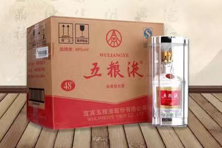 会同老酒回收