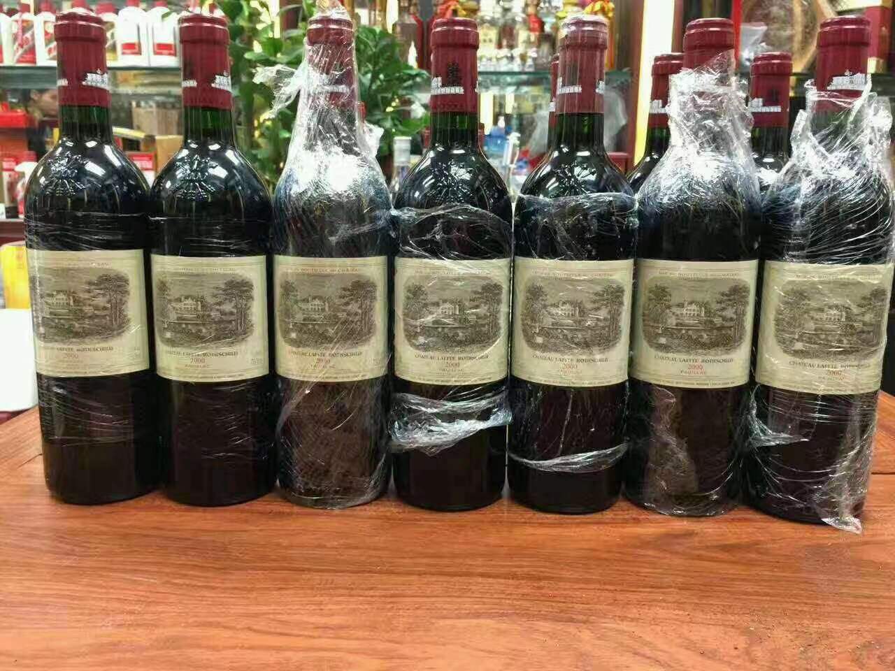 会同洋酒回收