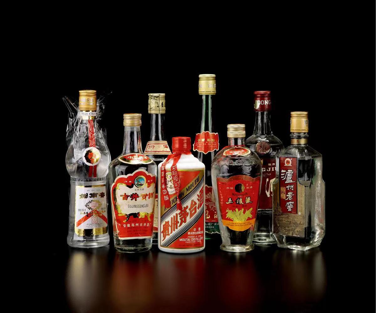 会同老酒回收